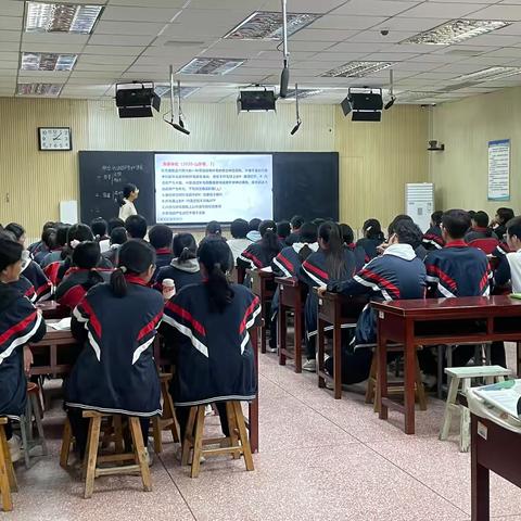 11月6日高三生物学科教研活动顺利进行