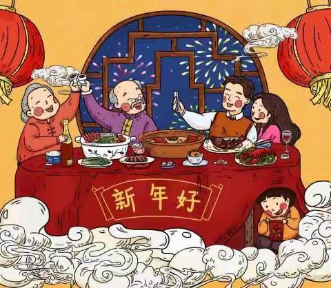 三年级  传统节日