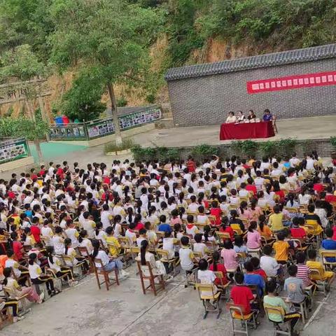 2023年春季学期期中大练习总结表彰会——北通镇石岩小学