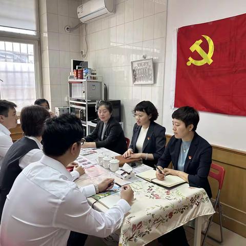 学院路支行开展政治监督谈话