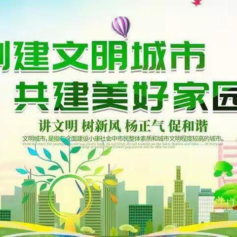 【创文｜我们在行动】老城战报（第三期）