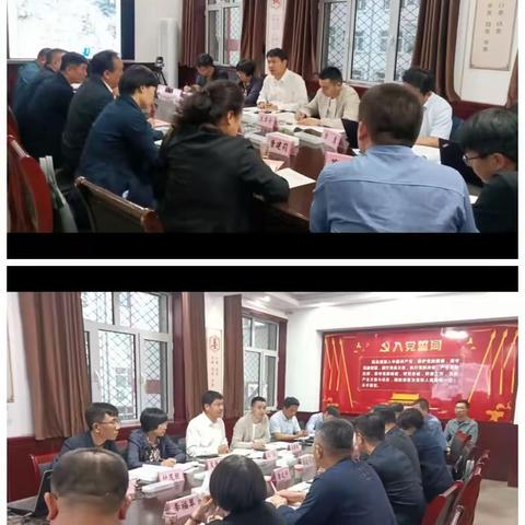 市水利局与中国南水北调集团       水网水务投资有限公司进行合作对接