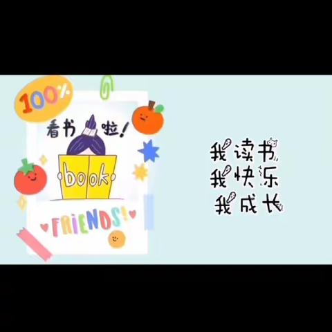 ❤️【育人幼儿园】小一班小朋友一周精彩瞬间回顾🌸