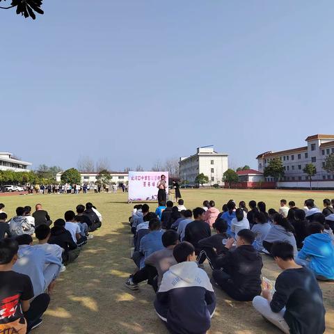 百日竞渡，圆梦中考—安乡县北河口中学誓师大会