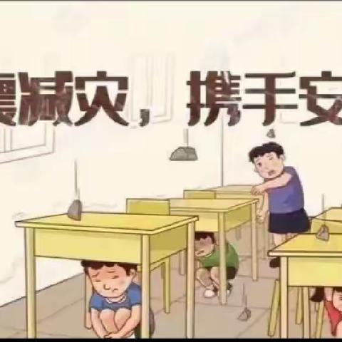 安全在心，教育在行——西安乐幼儿园安全教育日