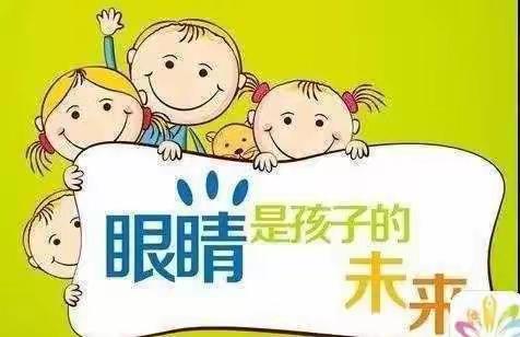 泾河镇黄浦幼儿园中班的美篇