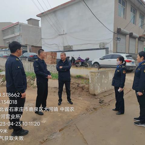 开展环境大整治  干干净净迎五一