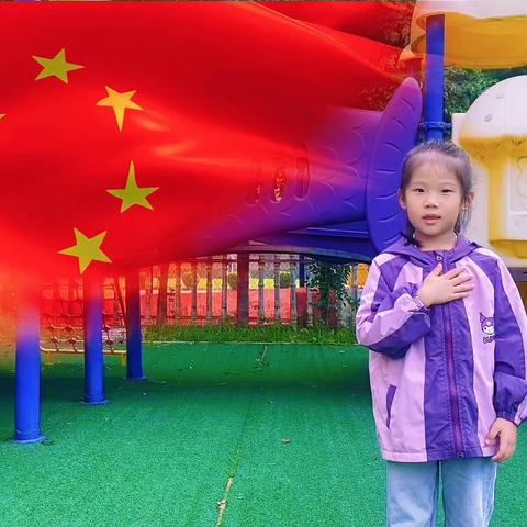 “喜迎国庆，爱满中秋” ‍   华昌幼儿园大二班十月美篇
