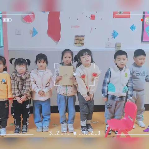 明星幼儿园——《劳动教育》