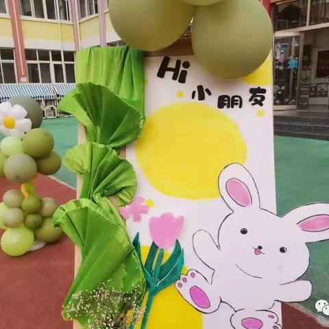 新乡县县直幼儿园小三班入园初体验