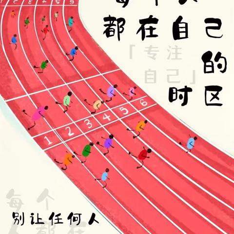 荔城一小第十周课后服务课程回顾