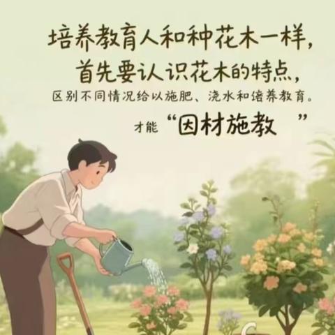 荔城一小第十二周课后服务课程回顾