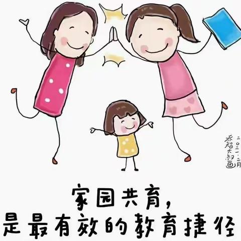 未来欣幼儿园春季传染病预防温馨提示