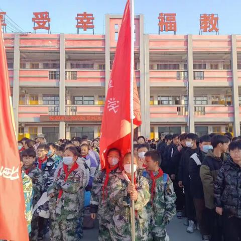 快乐于行，研学于心——高庄镇中心小学五三班研学旅行