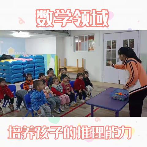 慧凡.星光幼儿园的美篇