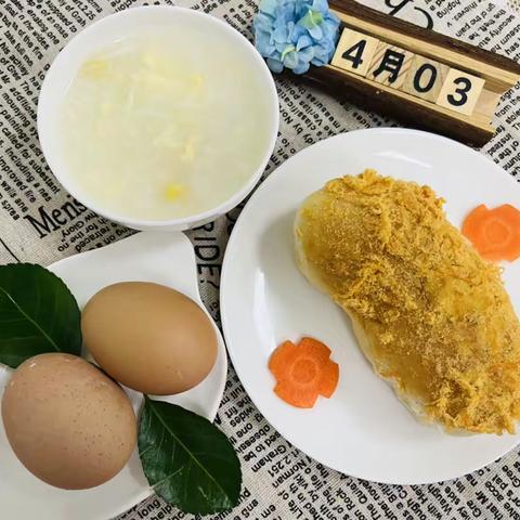 多彩幼儿园（西区）4月3日—4月7日美食