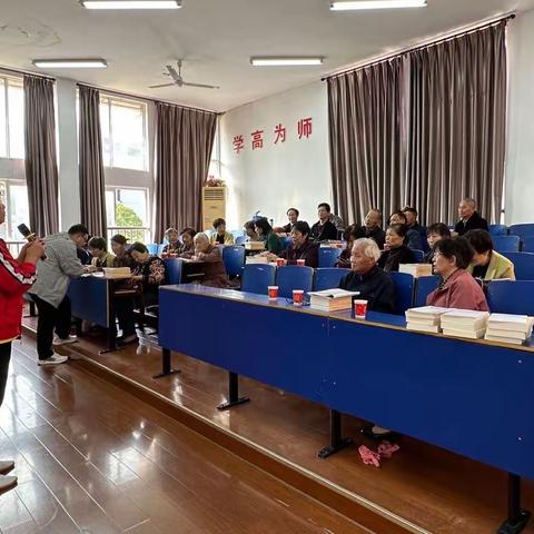 “情暖金秋，爱在重阳”———乾潭第一小学退休教师重阳节活动