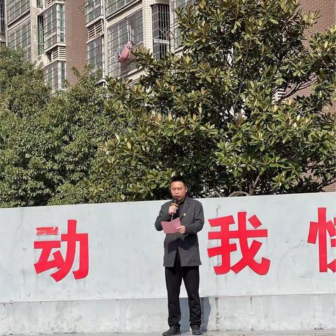 “三月春风暖人心，雷锋精神伴我行”          ———宁乡一中滨江中学雷锋活动月总结