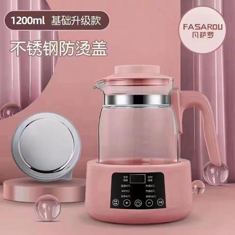 抽水器  养生壶   恒温壶