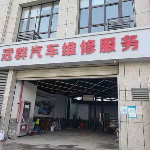 2023年03月10日大兴管委会专职网格员工作日志
