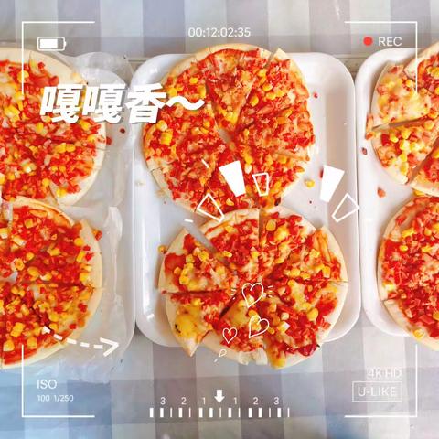 中一班烘培课🍕“美味的披萨”🍕