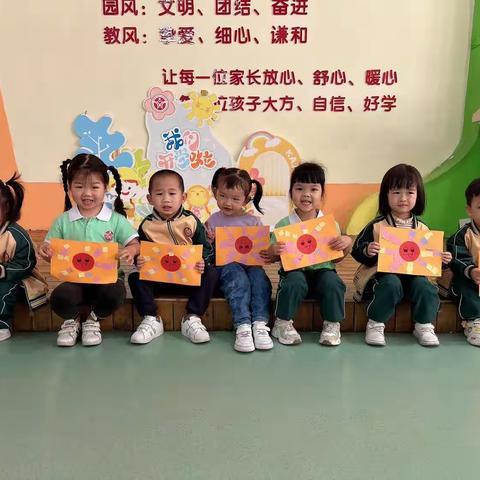 育才幼儿园小一班