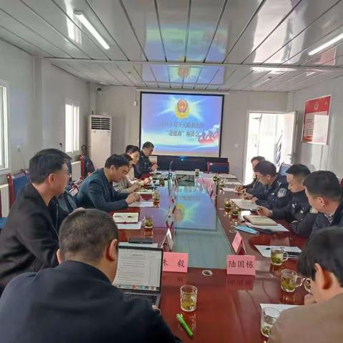 开元路派出所召开2023年度＂进建商＂座谈会