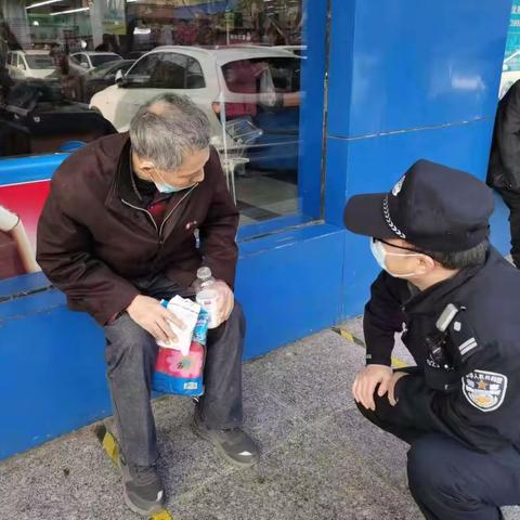 【警社共治】开元路派出所＂暖心会客厅＂救助群众
