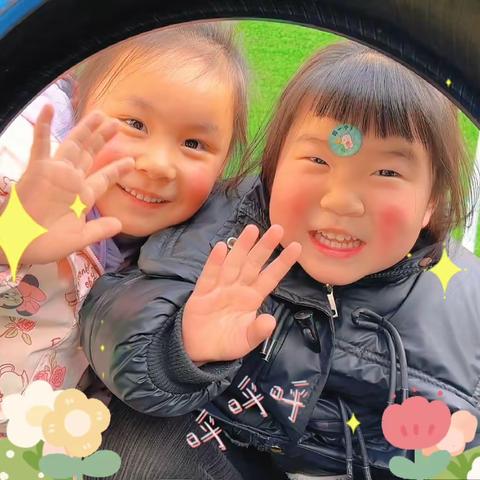 南关幼儿园大二班