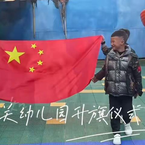 南关幼儿园大二班