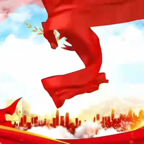 南关幼儿园大二班