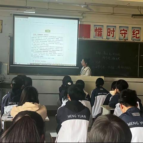 集素材，重积累——咸阳梦圆职业学校