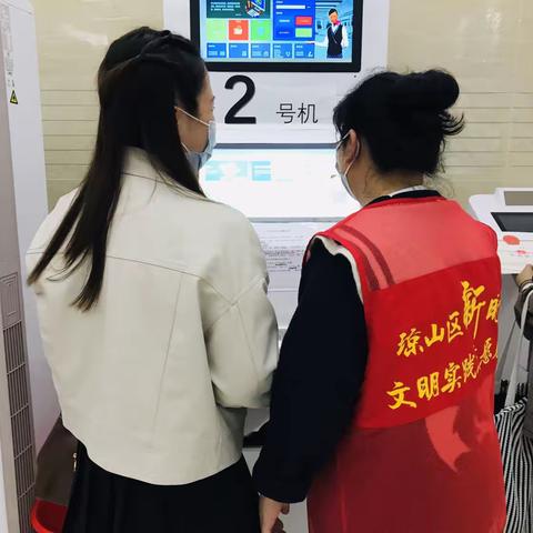 琼山区政务中心学雷锋志愿服务日报（3月22日）