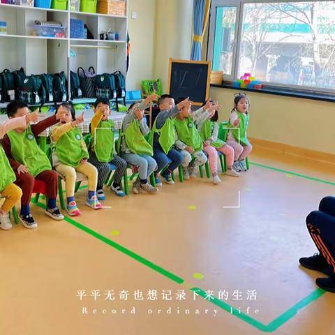 晨光幼教鸿博幼儿园中一班周反馈