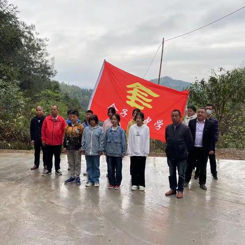 金子岩中学：清明祭先烈，丰碑励红心