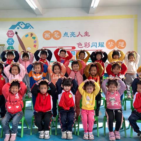 大桥镇三善小学附属幼儿园“一周精彩回顾”