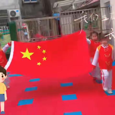 【菠萝班】——精彩一周