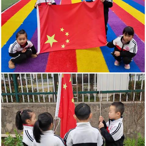 中鼎幼儿园大一班第七周精彩生活集锦