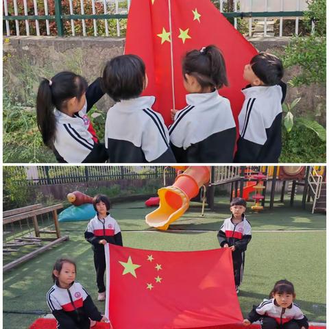 中鼎幼儿园大一班第十一周精彩生活集锦回顾