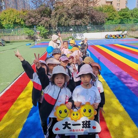 中鼎幼儿园大一班第十五周精彩生活集锦回顾