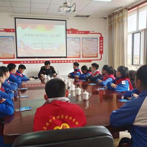 乌拉特中旗蒙古族学校5.2班学雷锋主题活动