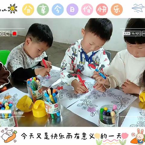 黑羊山忠心幼儿园本周回顾