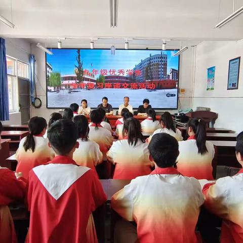 怀鸿鹄之志，展骐骥一跃——潞州区博爱学校九年级优秀学生备考复习座谈交流活动