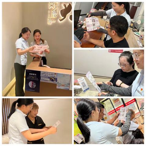 建行德清城东支行开展“保障亚运现金服务，优化现金流通环境”宣传活动