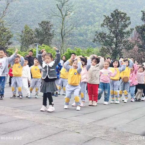 追梦前行，一路繁花 ——艾迪儿幼儿园亲子春游活动