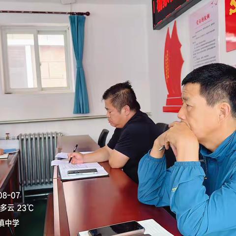 抓契机 提品质 促发展 ——杨家板桥镇中学暑期迎教育履职评价督导准备工作