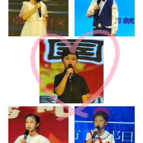 【安民教学】“诵读红色经典，强国少年有我”记文化中国2023年全国诵讲展演活动吉林省分展区安民小学站