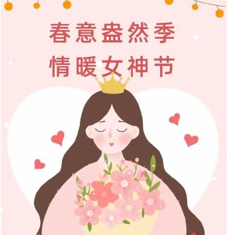 记录📝幼儿园美好时光🌹🌈——幼儿园一周美篇🌼