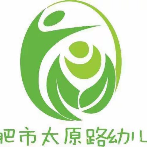 【安全教育】维护国家安全 我们共同守护——合肥市太原路幼儿园国家安全教育日宣传