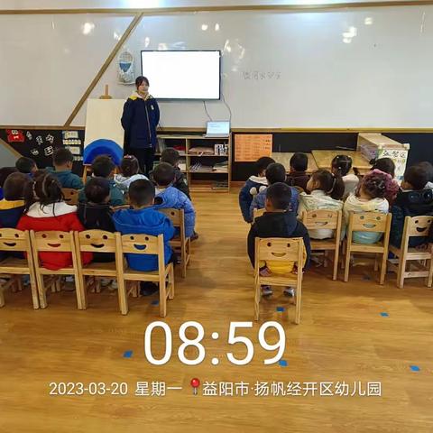 扬帆经开区幼儿园小二班第七周总结